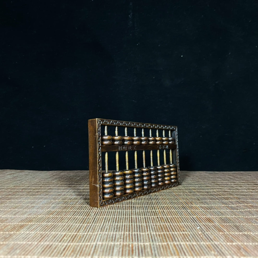 Pure Copper Abacus - Exquisite Desktop Decoration Symbolizing Wealth