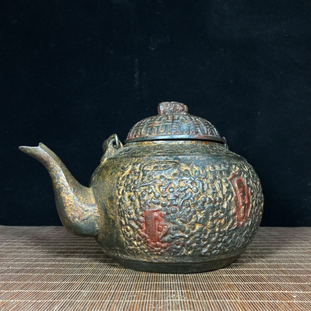 Antique Exquisite Relief Longevity Teapot - Handcrafted Cultural Heritage High-End Collection