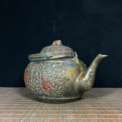 Antique Exquisite Relief Longevity Teapot - Handcrafted Cultural Heritage High-End Collection