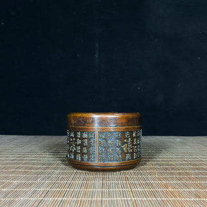 Antique Pure Copper Tea Caddy with Auspicious Symbols