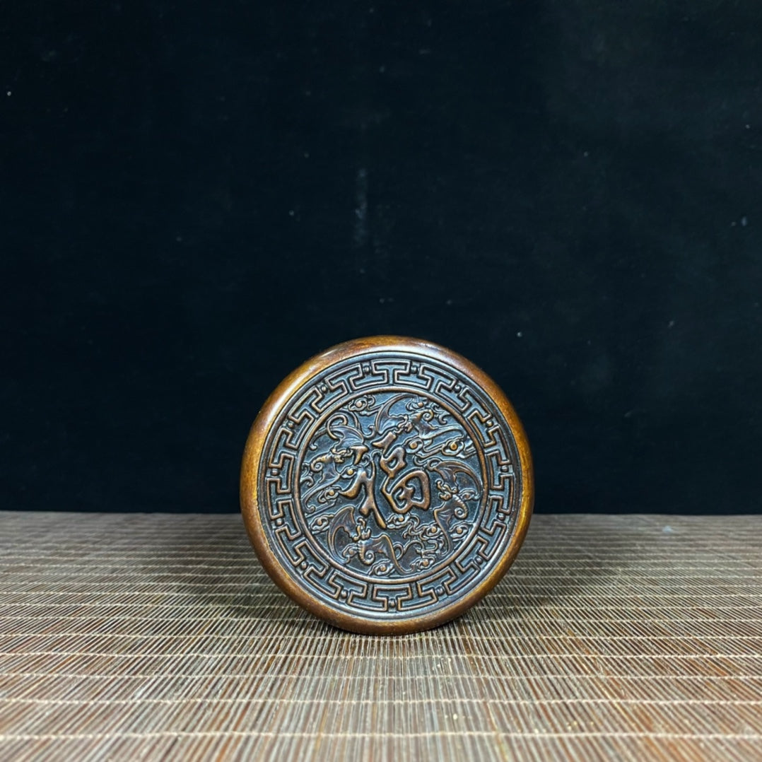 Antique Pure Copper Tea Caddy with Auspicious Symbols