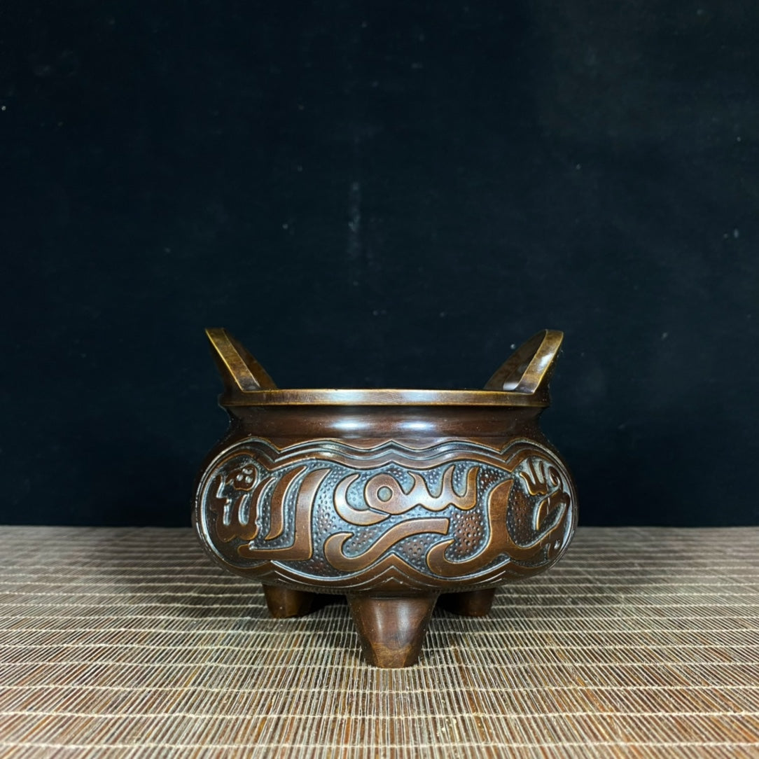 Handcrafted Pure Copper Incense Burner with Intricate Designs - A Timeless Piece of Art