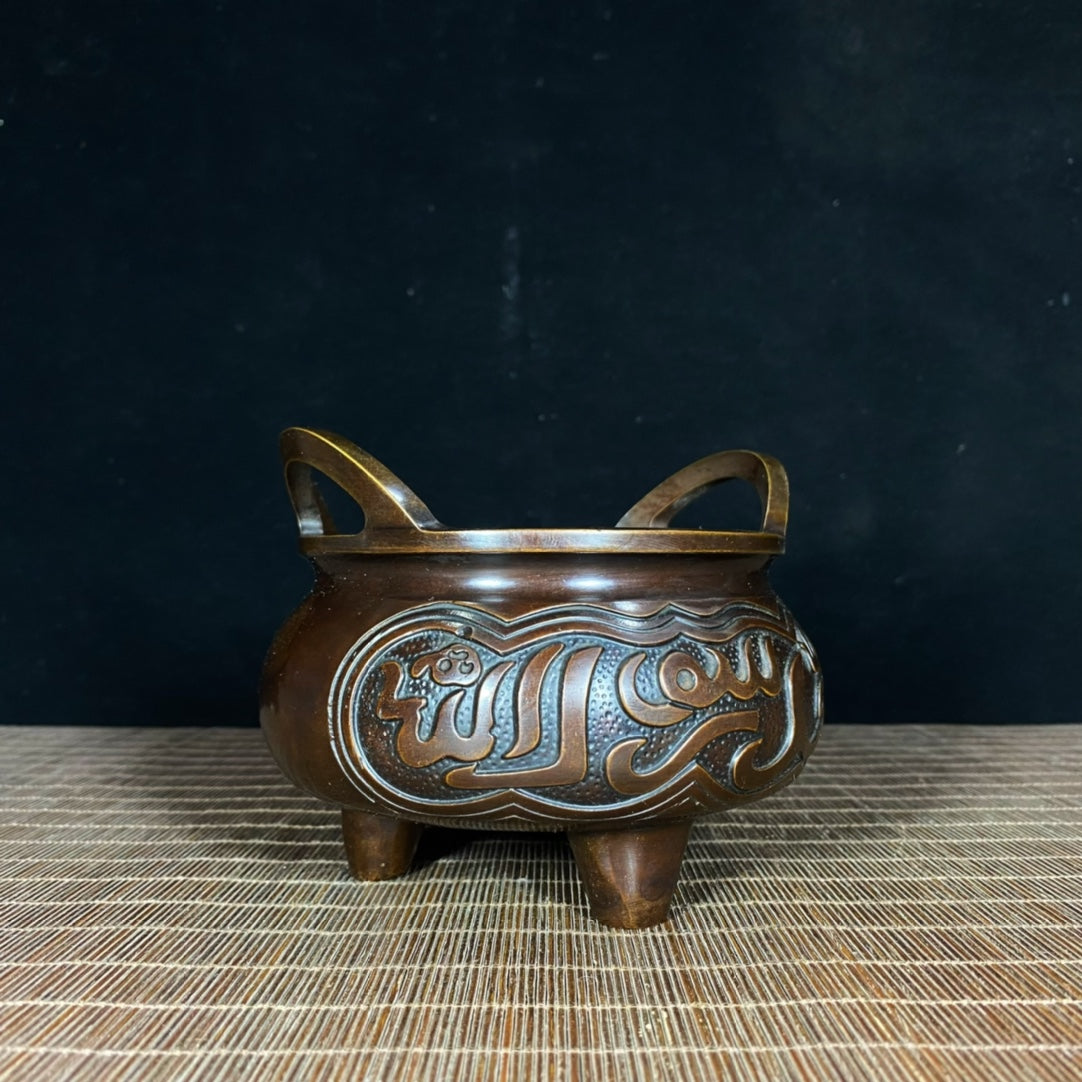 Handcrafted Pure Copper Incense Burner with Intricate Designs - A Timeless Piece of Art