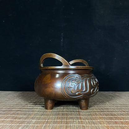 Handcrafted Pure Copper Incense Burner with Intricate Designs - A Timeless Piece of Art