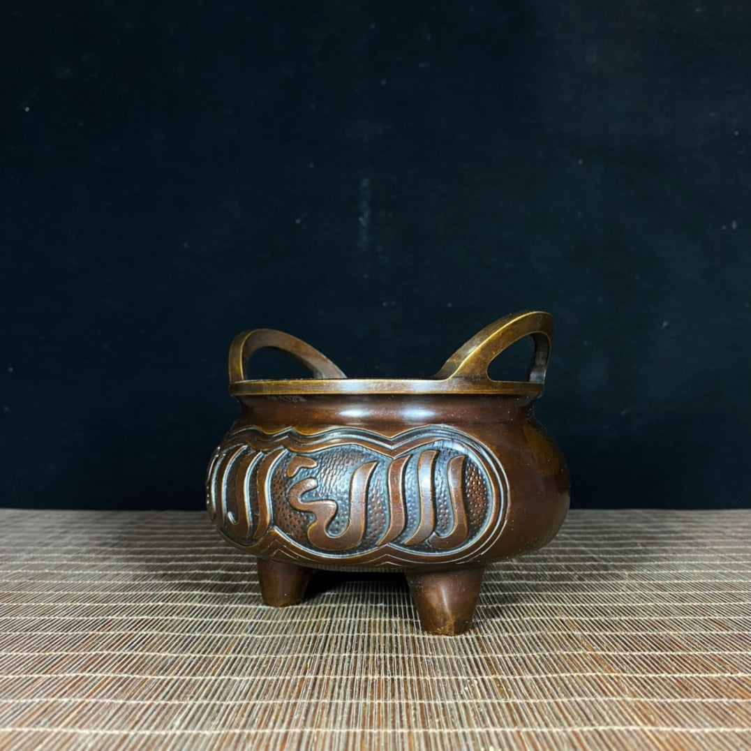 Handcrafted Pure Copper Incense Burner with Intricate Designs - A Timeless Piece of Art