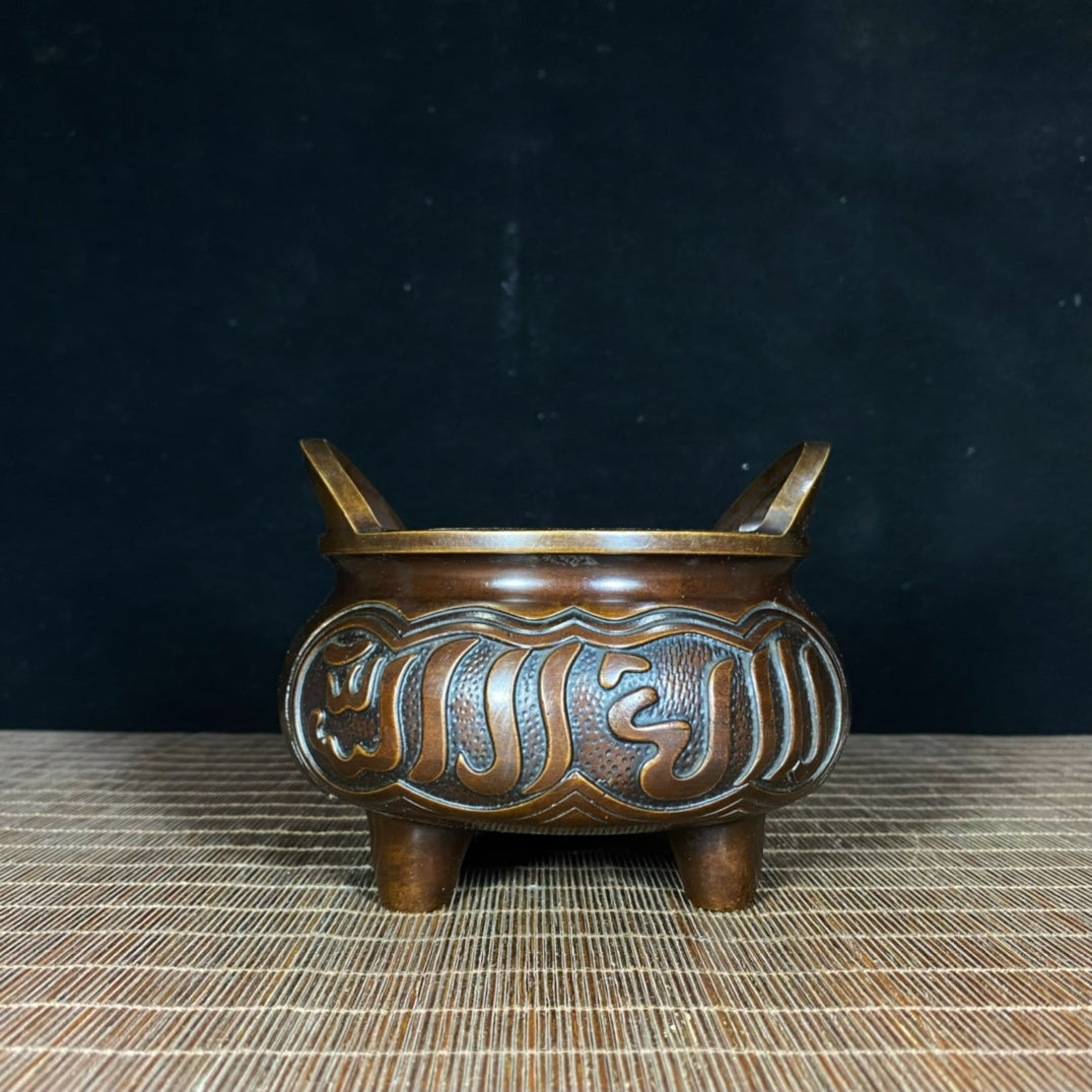 Handcrafted Pure Copper Incense Burner with Intricate Designs - A Timeless Piece of Art