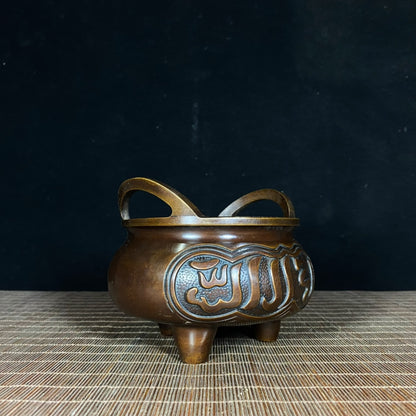 Handcrafted Pure Copper Incense Burner with Intricate Designs - A Timeless Piece of Art