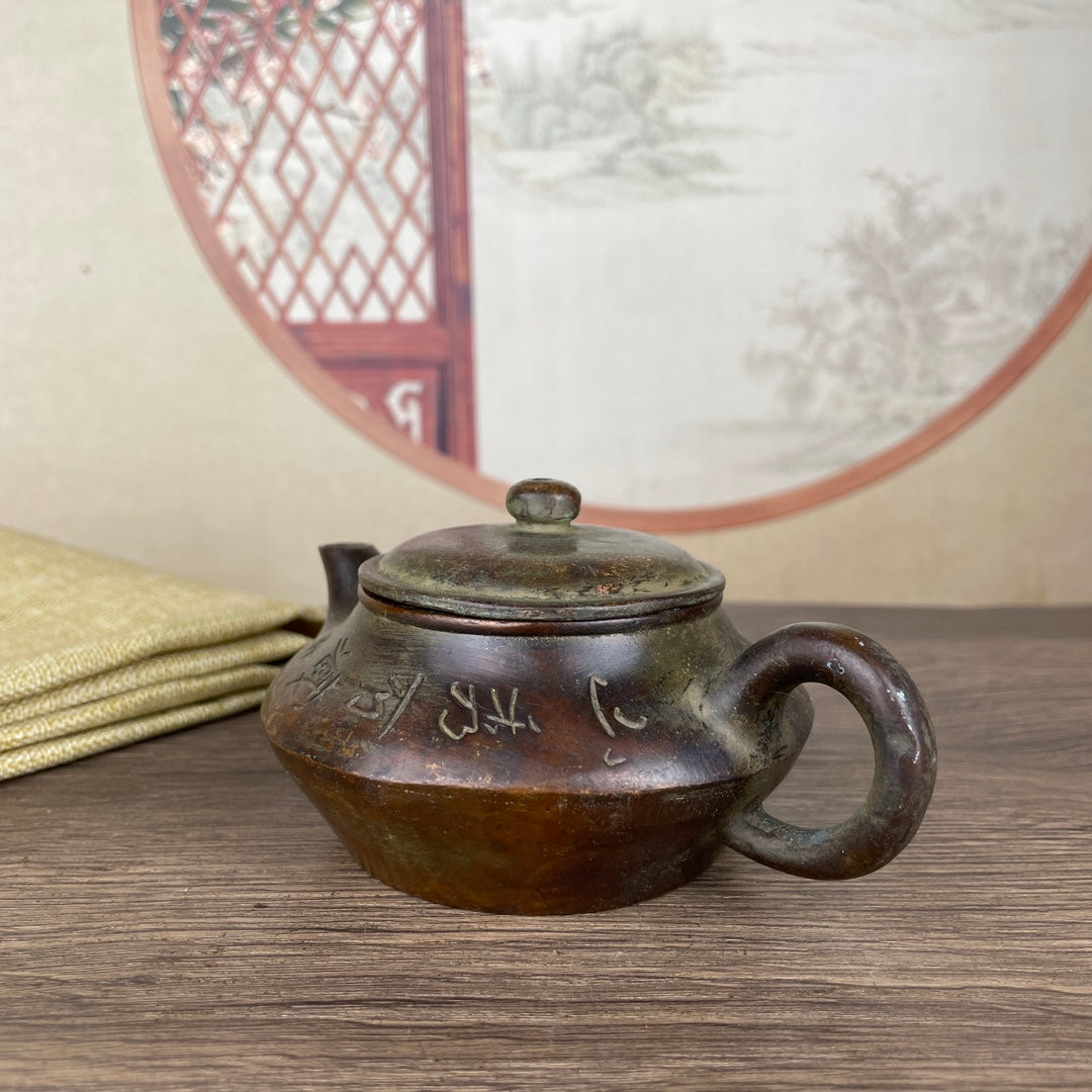 Handcrafted Antique Teapot - Exquisite Craftsmanship, Unique Gift, Rare Collectible