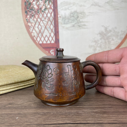 Exquisite Handcrafted Teapot - Rare Antique, Perfect for Home and Office Decor