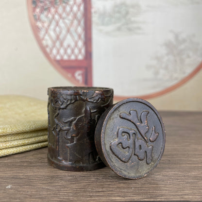 Exquisite Hand-Carved Small Jar - Perfect Gift for Antique Collectors & Home Decor