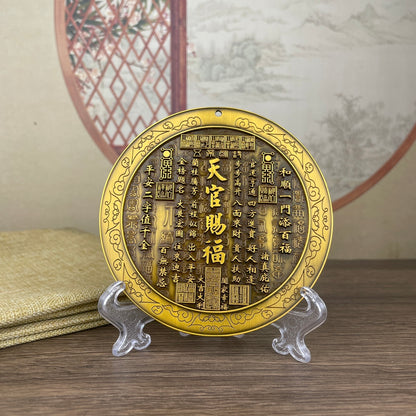 Lucky and Wealth Disc Desktop Decoration - Exquisite Handmade Art, Unique Rare Gift