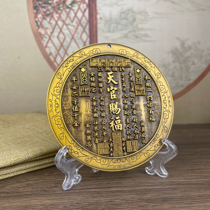 Lucky and Wealth Disc Desktop Decoration - Exquisite Handmade Art, Unique Rare Gift