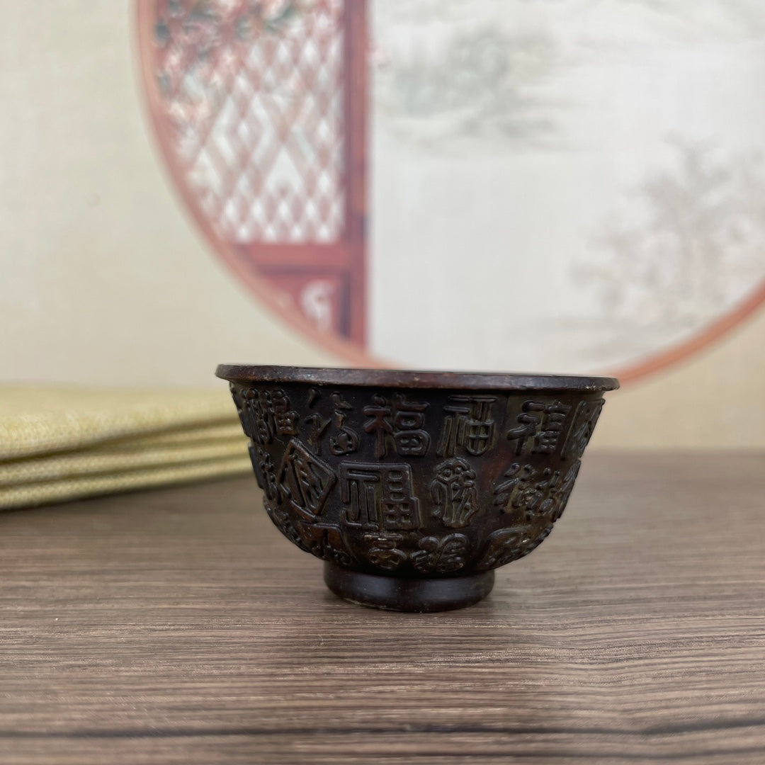 Handcrafted Exquisite Carved Cup – Unique Gift for Antique Collectors and Home Decor