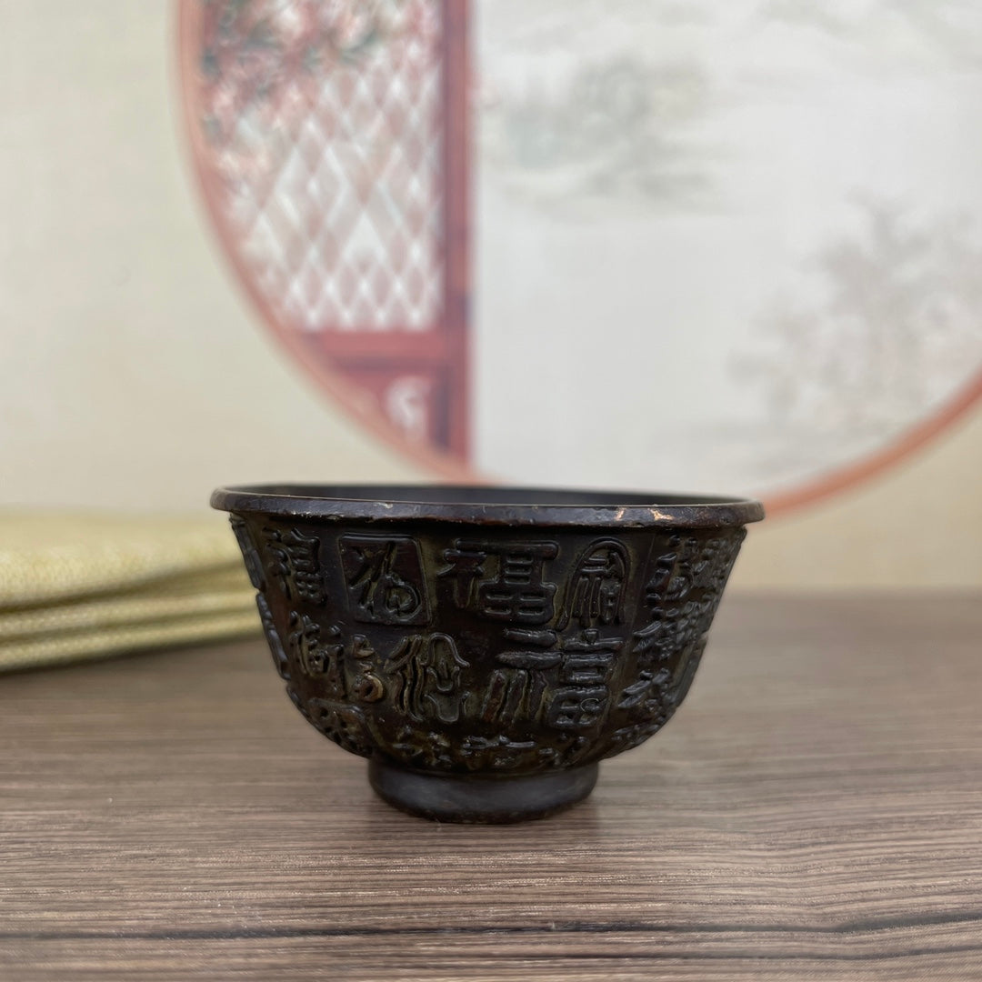 Handcrafted Exquisite Carved Cup – Unique Gift for Antique Collectors and Home Decor