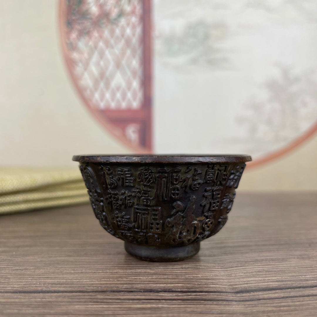 Handcrafted Exquisite Carved Cup – Unique Gift for Antique Collectors and Home Decor