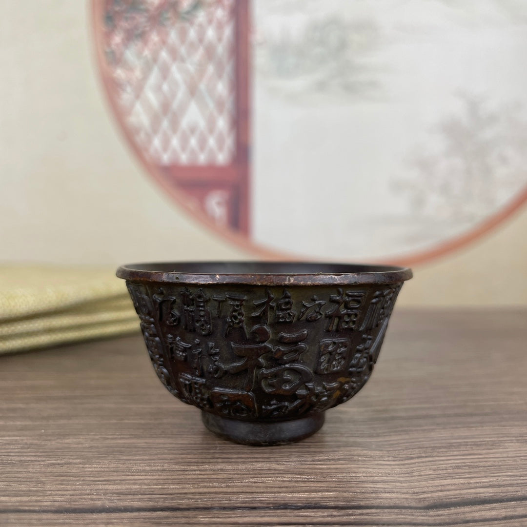 Handcrafted Exquisite Carved Cup – Unique Gift for Antique Collectors and Home Decor