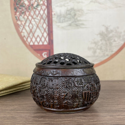 Exquisite Carved Incense Burner - Handcrafted Antique Collectible