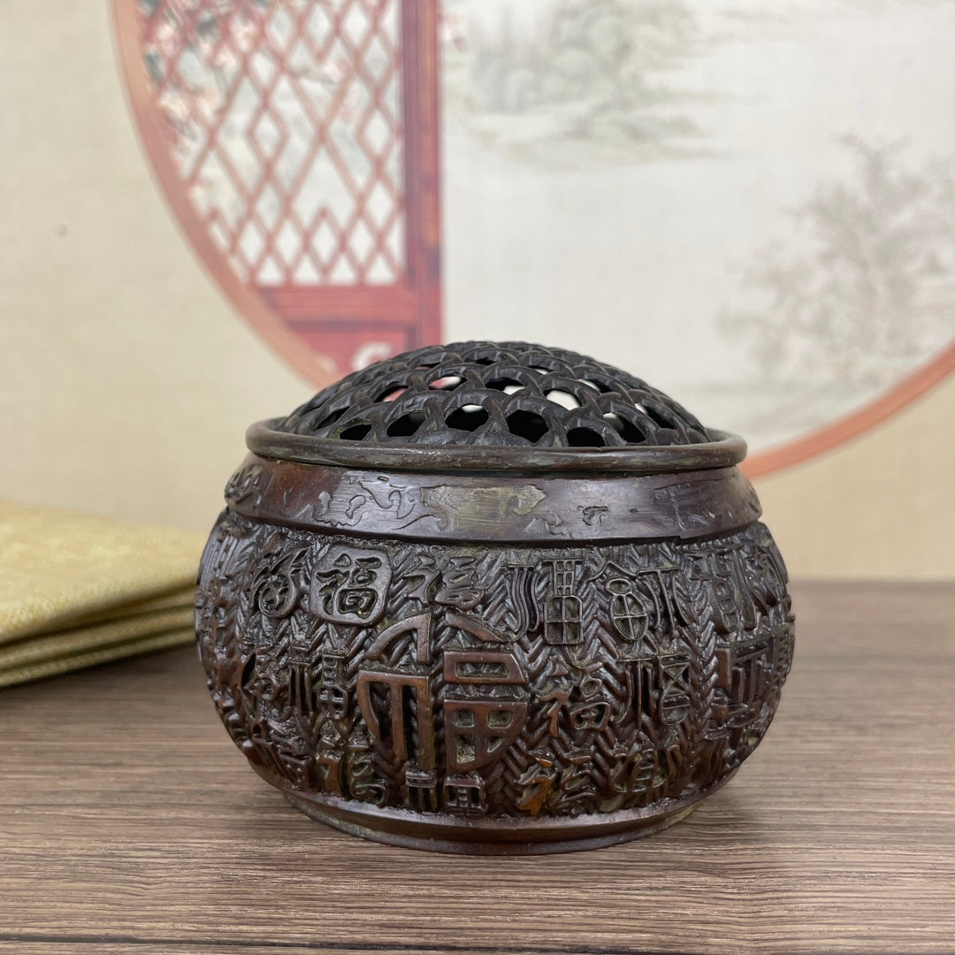 Exquisite Carved Incense Burner - Handcrafted Antique Collectible