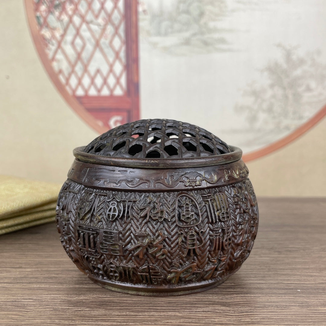 Exquisite Carved Incense Burner - Handcrafted Antique Collectible