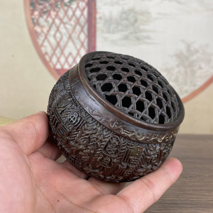 Exquisite Carved Incense Burner - Handcrafted Antique Collectible