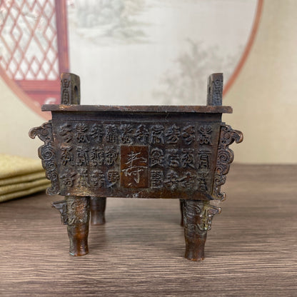 Exquisite Carved Ding - Handcrafted Rare Artwork, Perfect for Home and Office Decor