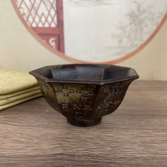 Bagua Bowl: Exquisite Handcrafted Art Piece | Rare Collectible & Home Decor