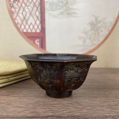 Bagua Bowl: Exquisite Handcrafted Art Piece | Rare Collectible & Home Decor