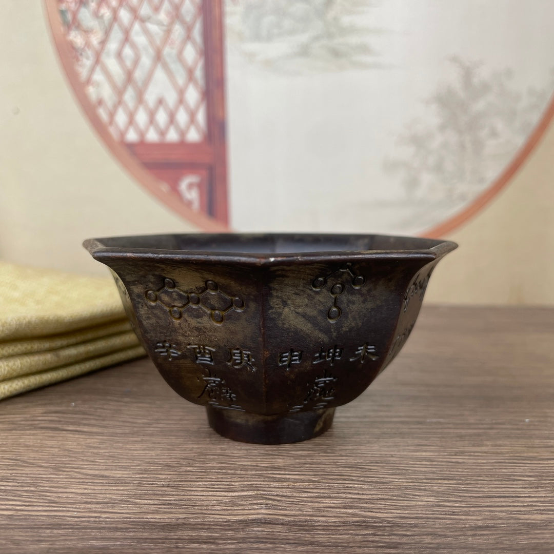 Bagua Bowl: Exquisite Handcrafted Art Piece | Rare Collectible & Home Decor