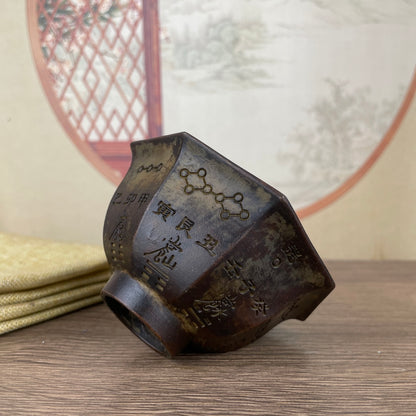 Bagua Bowl: Exquisite Handcrafted Art Piece | Rare Collectible & Home Decor