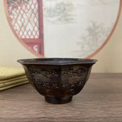 Bagua Bowl: Exquisite Handcrafted Art Piece | Rare Collectible & Home Decor