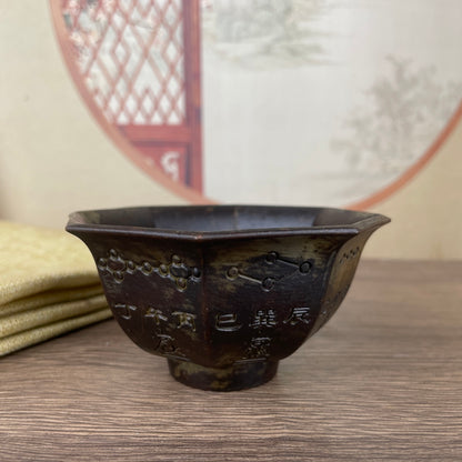 Bagua Bowl: Exquisite Handcrafted Art Piece | Rare Collectible & Home Decor