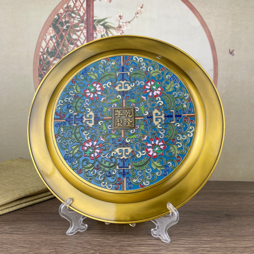 Exquisite Enamel Dragon Plate - Handcrafted Masterpiece for Collectors and Decor Enthusiasts