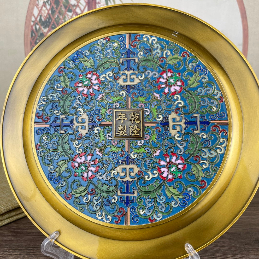 Exquisite Enamel Dragon Plate - Handcrafted Masterpiece for Collectors and Decor Enthusiasts