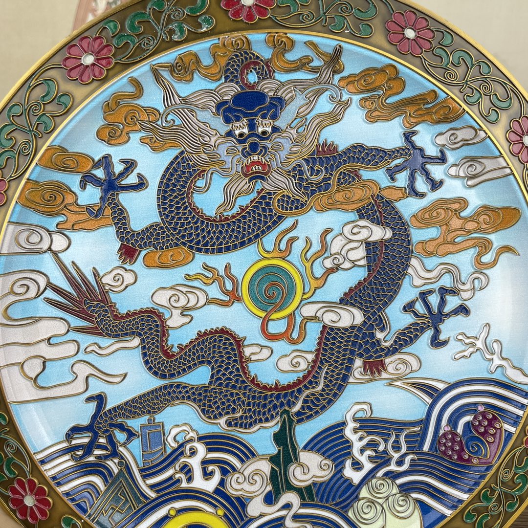 Exquisite Enamel Dragon Plate - Handcrafted Masterpiece for Collectors and Decor Enthusiasts