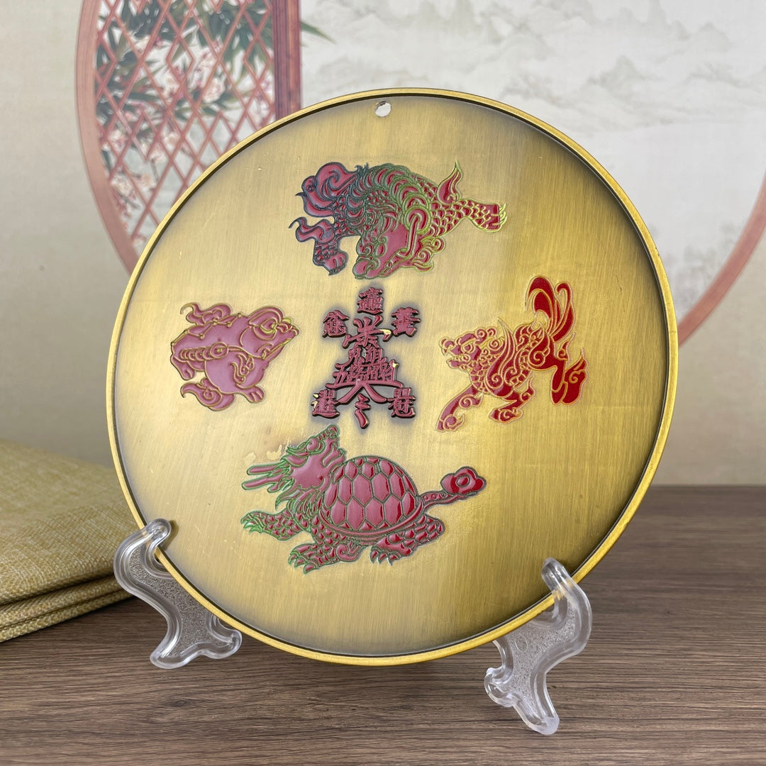 Exquisite Hand-Painted Five Gods Plate - Rare Unique Gift