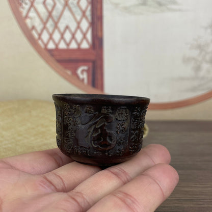 Exquisitely Carved "Hundred Blessings" Cup - Master Craftsmanship, Unique Gift, Rare Collectible