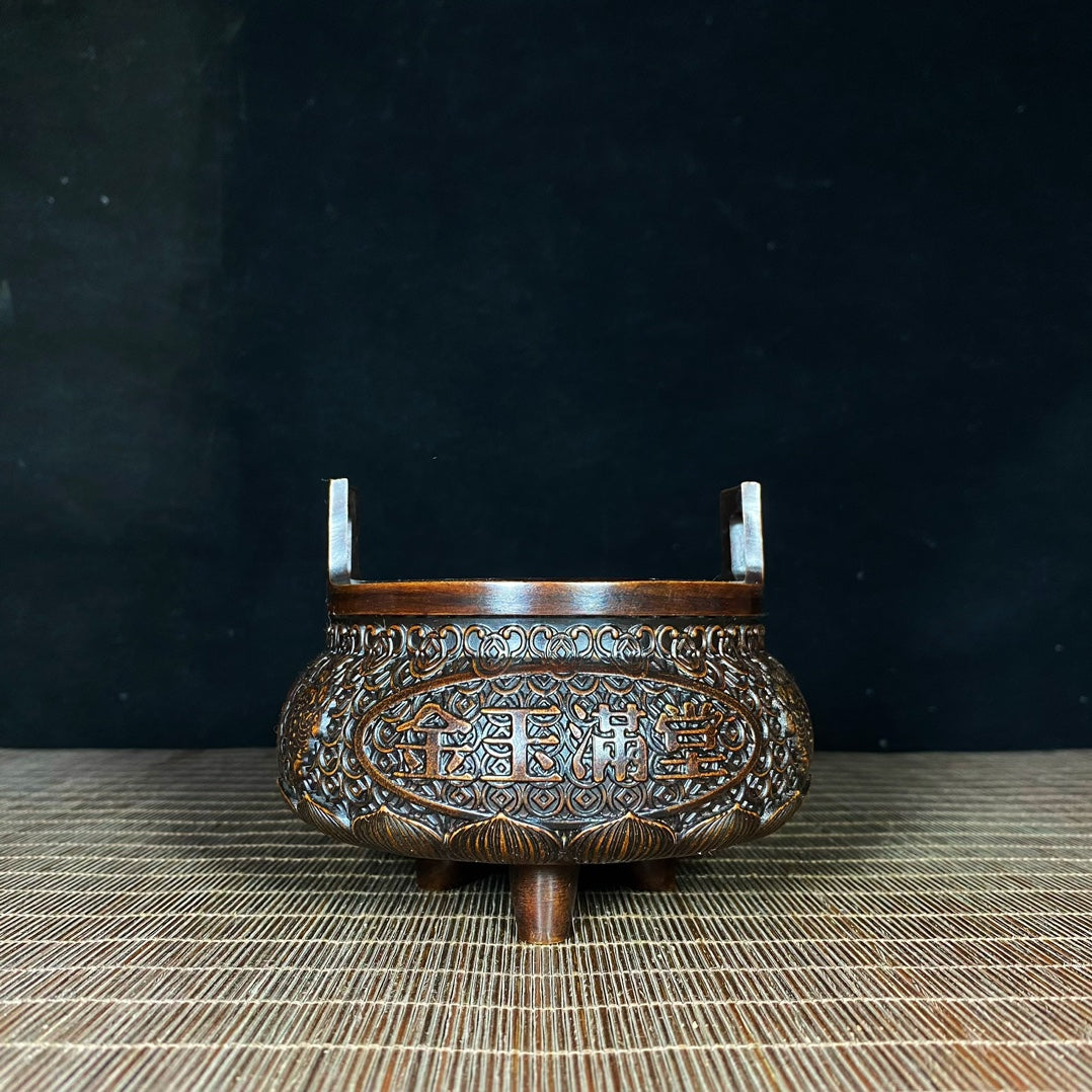 Exquisite Handcrafted Pure Copper Relief Incense Burner - A Unique Collectible and Gift