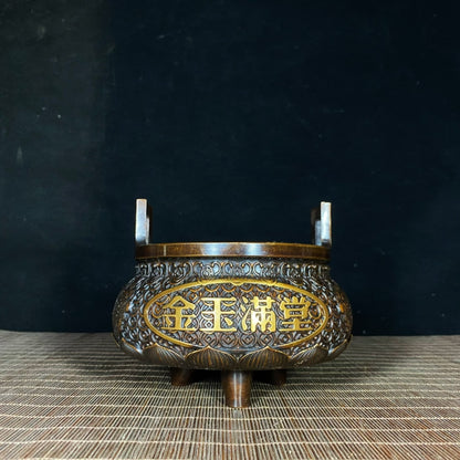 Exquisite Handcrafted Gilded Copper Coin Incense Burner - Rare Collectible Art Piece for Home & Office Decor