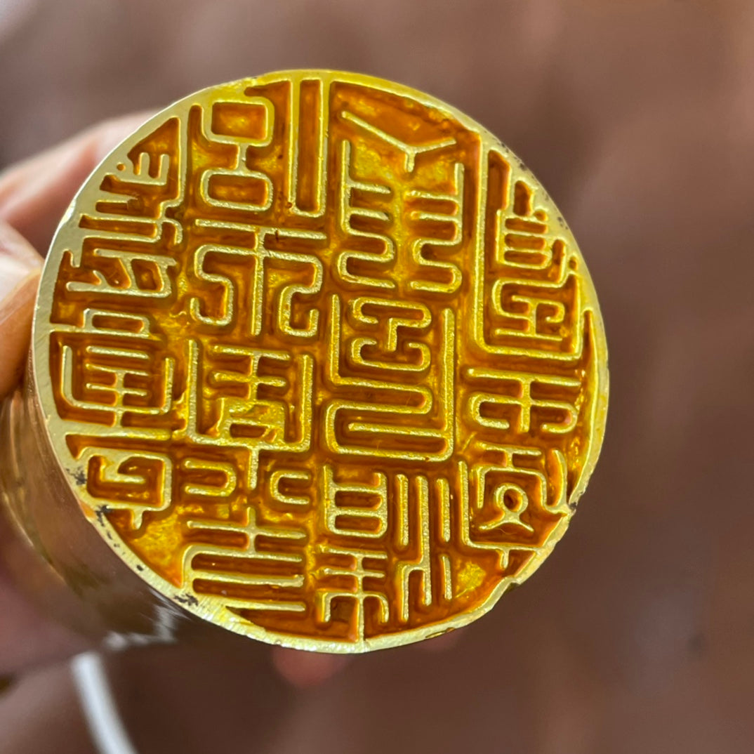 Exquisitely Crafted Gilded Cylinder Seal - Handcrafted Unique Art Piece