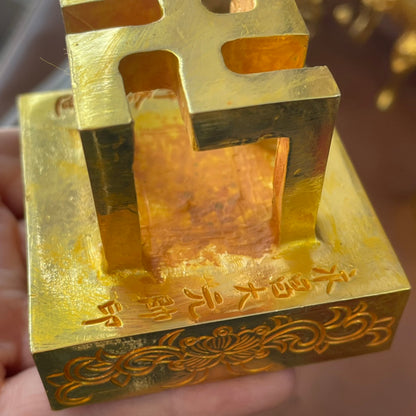 Exquisite Hand-Carved Gilded Swastika Seal - Rare Artisan Craft, Perfect for Decor and Collecting