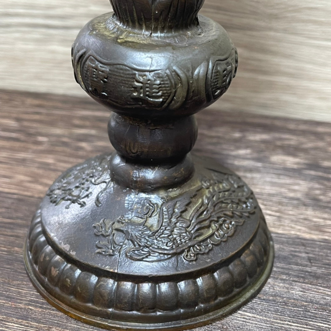 Exquisite Hand-Carved Vintage Oil Lamp - Unique Personalized Art Piece, Perfect Gift