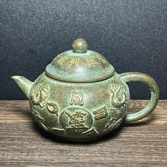 Exquisite Handcrafted Vintage Teapot - Perfect Gift & Rare Collectible