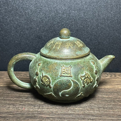 Exquisite Handcrafted Vintage Teapot - Perfect Gift & Rare Collectible