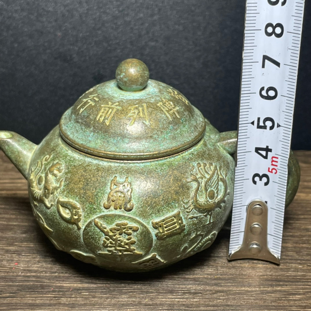 Exquisite Handcrafted Vintage Teapot - Perfect Gift & Rare Collectible