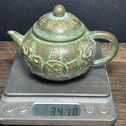 Exquisite Handcrafted Vintage Teapot - Perfect Gift & Rare Collectible