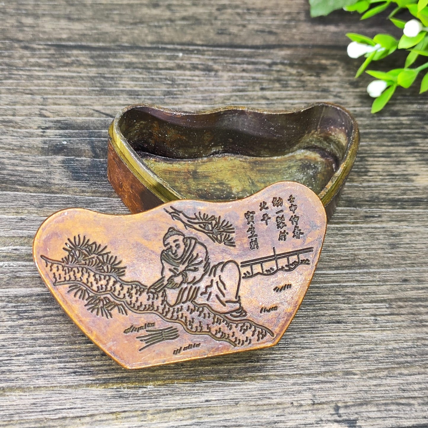 Exquisite Hand-Carved Yuanbao Ink Box - A Perfect Unique Gift & Collectible