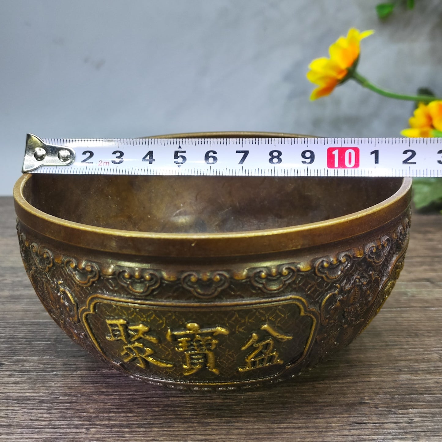 Masterfully Crafted Treasure Bowl - Handcrafted, Unique Gift, Vintage Collectible