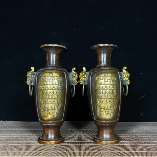 Exquisite Handcrafted Pair of Pure Copper Vases with Intricate Carvings