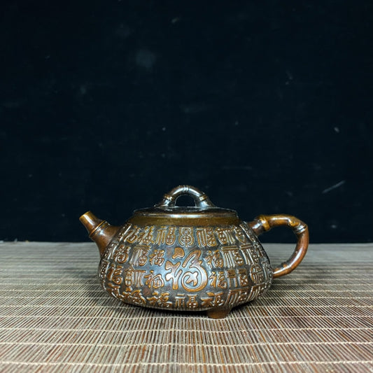 Exquisite Handcrafted Pure Copper Teapot with Intricate Relief Patterns