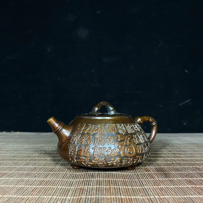 Exquisite Handcrafted Pure Copper Teapot with Intricate Relief Patterns